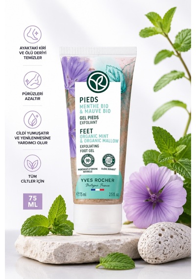 Ayak Ve Topuk Peelingi Doğal Ponza Taşlı Yumuşatıcı Yenileyici Jel 75 Ml