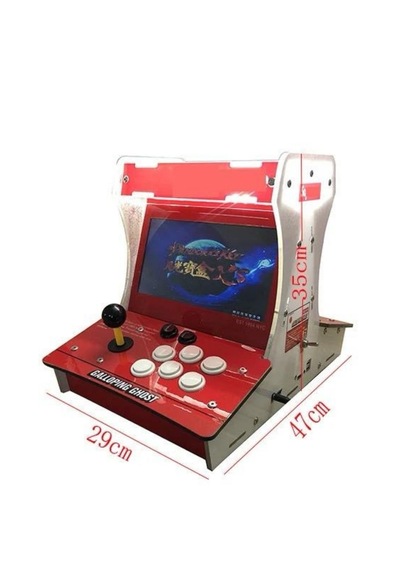 Supreme Çift Arcade Kol 10inç Çift Ekran 3000+ Oyunlu Retro Arcad