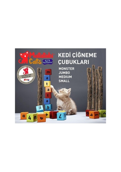Matatabi Cats Stick Medium Doğal Kedi Çiğneme Çubuğu, Kedi Oyuncağı 2'li, Kediler İçin, 12 Cm