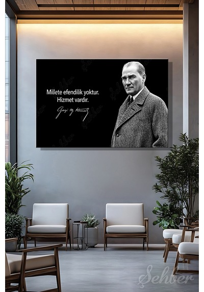 Gazi Mustafa Kemal Atatürk'ün Siyah-beyaz Portresi Ve Bir Özlü Sözü Yatay Kanvas Tablo 4179 Çok Renkli