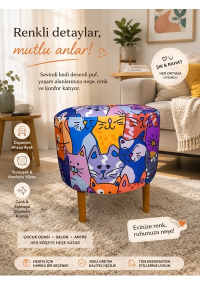 Diday Kedi 2 Puf Trend Puf Koltuk Puff Bench Dekoratif Bohem Doğal Gürgen Ayaklı Çok Amaçlı Bahçe Ev Balkon Çocuk Bench Çok Renkli