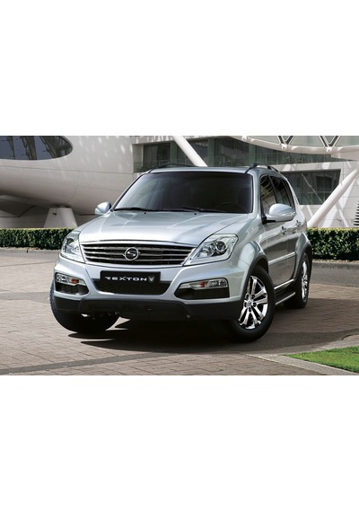 Silbak Ssangyong Rexton 2012-2017 Ön Cam Silecek Takımı Silgeç Seti 50x50cm