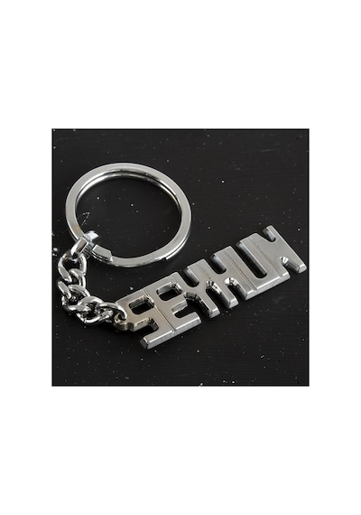 Seyhun - 220 - - Csmo-tex - İsimli Anahtarlık- Çok Renkli