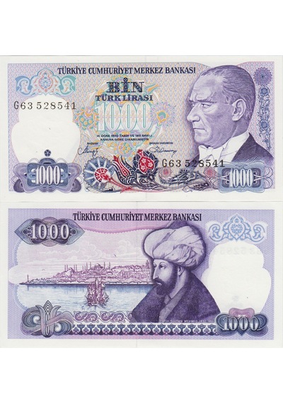 7. Emisyon 2. Tertip 1000 Lira. G63 5285.. Serisinden. Fatih Sultan Mehed - İstanbul Ve Boğaziçi Temalı. Çil Kondisyon.