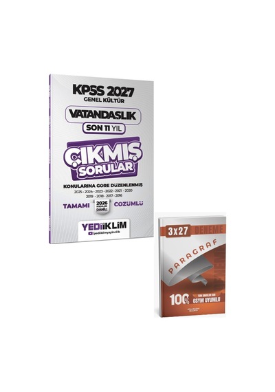 Yediiklim 2027 Kpss Genel Kültür Vatandaşlık Konularına Göre Tamamı Çözümlü Son 11 Yıl Çıkmış Sorular+ Anla Kazan Paragraf