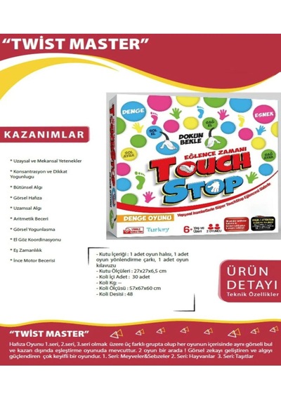 Touch Stop Dokun Bekle Kutu Oyunu