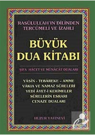 Büyük Dua Kitabı Cep Boy - Yunus Sağlam