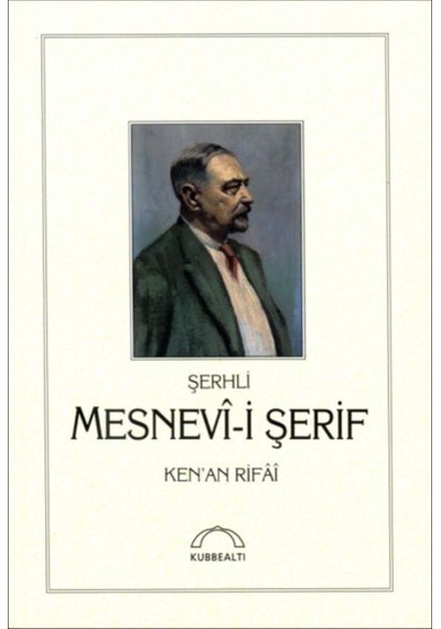Şerhli Mesnevi-i Şerif Ciltli