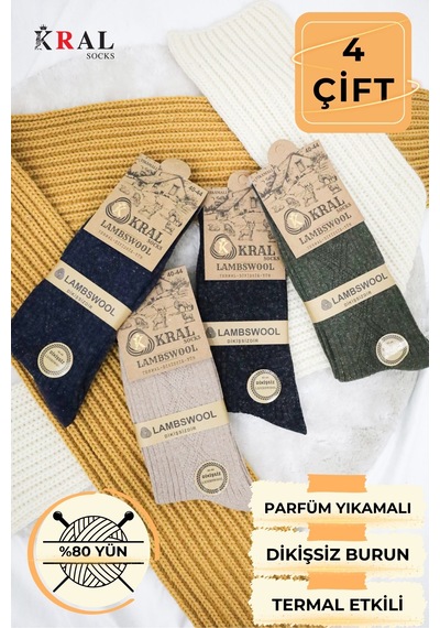 Kral Socks 4'lü Kışlık Thermal Etkili Ince Örgülü Çorap, Lambswool Yünlü Kuzu Yünlü Asorti Kral Socks 4'lü Kışlık Thermal Etkili Ince Örgülü Çorap, Lambswool Yünlü Kuzu Yünlü Asorti