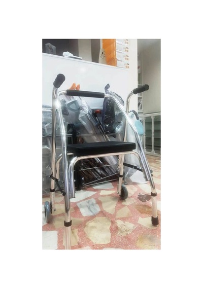 Pulsemed Alüminyum Denge Destekli Yürüteç