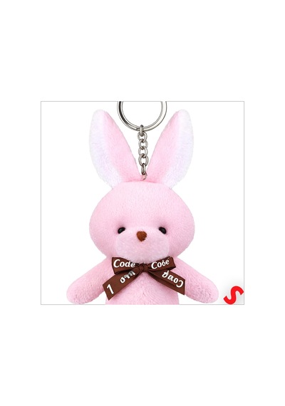 Pelüş Tavşan Anahtarlık, 15 Cm X 8 Cm - Pembe