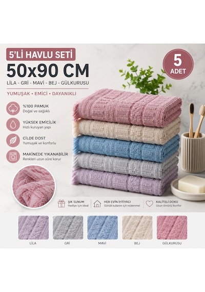 5'li El Ve Yüz Havlusu Seti 50x90 Cm Pamuklu Yumuşak Dokulu Yüksek Emici Günlük Kullanım Bej