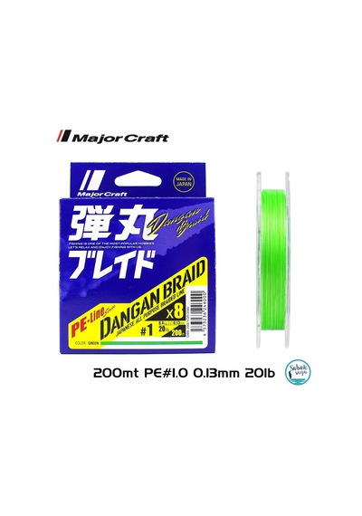 Major Craft Dangan Braid 8x İp Misina Pe 1.0 0.13mm 20lb/8.4kg 200mt Yeşil Standart
