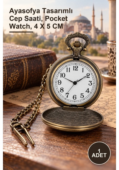 1 Adet Köstekli Saat Ayasofya Tasarımlı Cep Saati, Pocket Watch, 4 X 5 Cm
