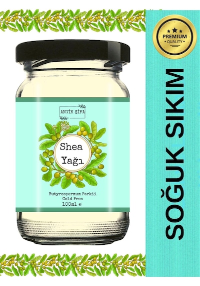 Shea Yağı 100 Ml - %100 Saf Soğuk Sıkım Shea Karite Butter 20 ML