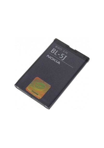 Lumia 525 Bl-5j Batarya Pil