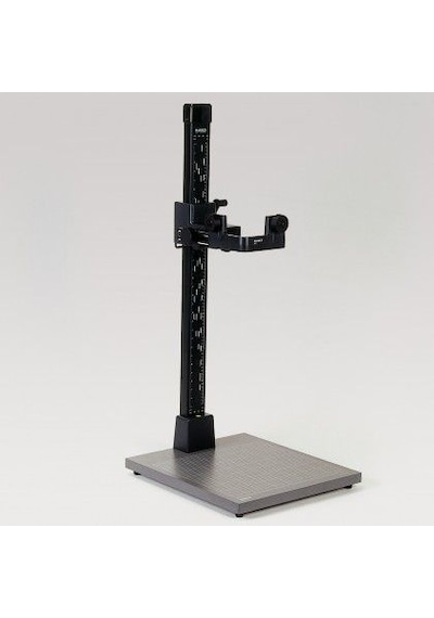 Kaiser RS1 Copy Stand Seti 45 X 50 cm (5511)