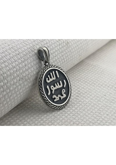 Allah Resulü Muhammed Yazılı 925 Ayar Gümüş Kolye Ucu