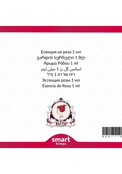 Gül Esansı 1 Litre