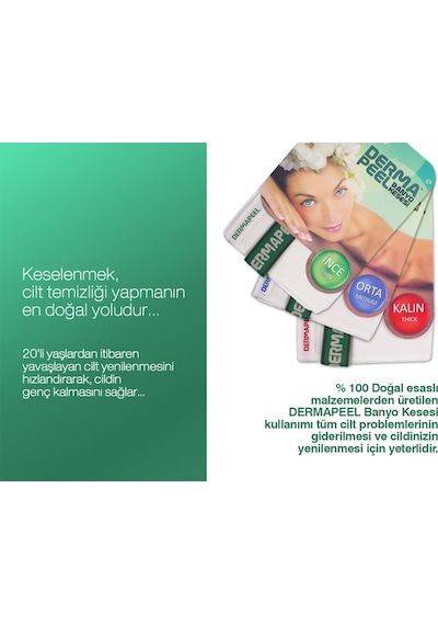 Dermapeel Doğal Ipek Banyo Kesesi