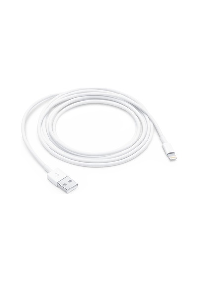 Ayt Powermaster Pm-24123 Beyaz 3 Metre Apple Uyumlu iPhone  Lightning Telefon Şarj Data Kablosu