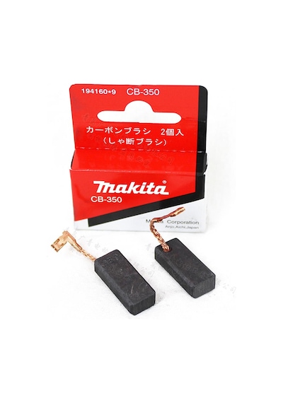 Makita Kömür Cb350. Hr4001C. Hm0870C