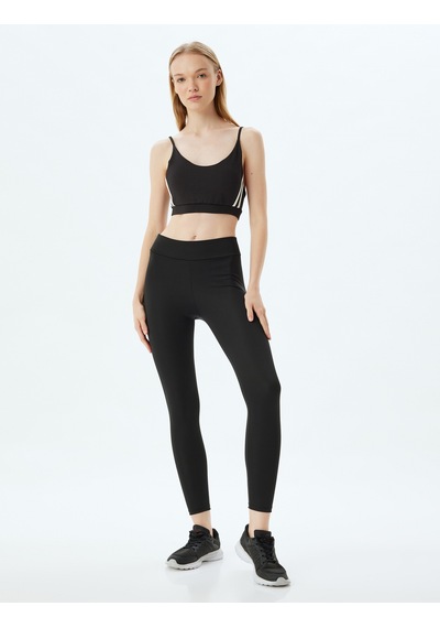 Koton Basic Spor Tayt Yüksek Bel Skinny Fit İnterlok Siyah 5wak40163nk