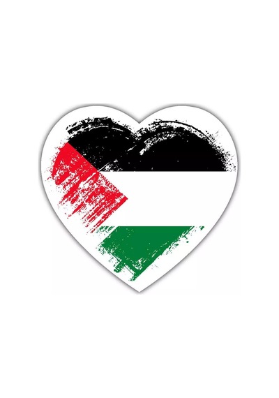 Heart Palestine Kalp Filistin Araba Sticker Yapıştırması 17cm