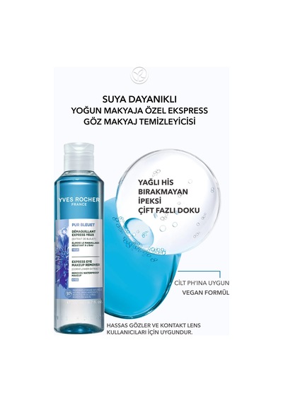 Yves Rocher Tüm Ciltler, Çift Fazlı/yoğun Makyaja Özel, Rahatlatıcı Göz Makyaj Temizleyici-pur Bleuet-200ml