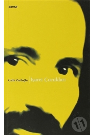 İşaret  Çocukları