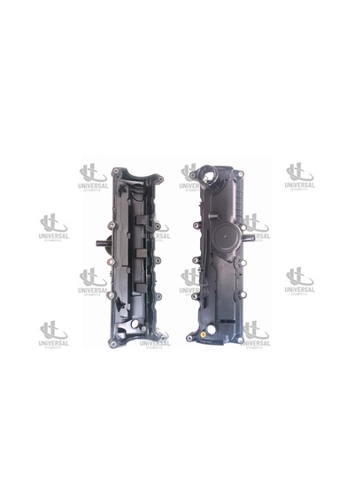Kapak Piyano Qashqaı 1.5 Dizel 07-13 / 13264-00q0h