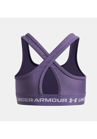 Under Armour G Crossback Bra Çocuk Büstiyer 1390066 520