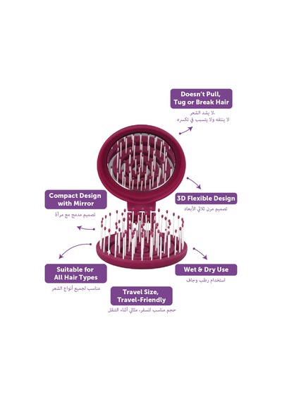 Beauty Makaron Saç Fırçası - 3d Esnek, Aynalı, Çanta Boy - Compact Detangler Mürdüm