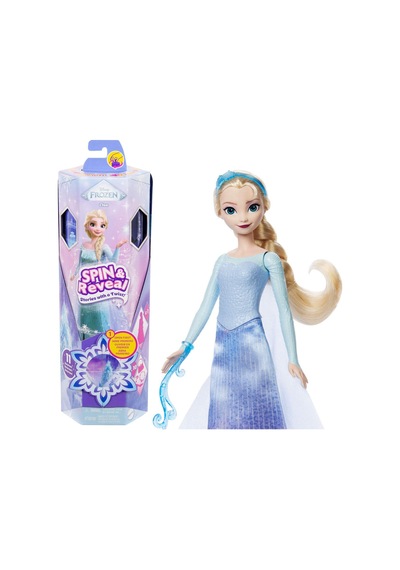 Disney Karlar Ülkesi Elsa Eğlenceli Süprizler Jbg59