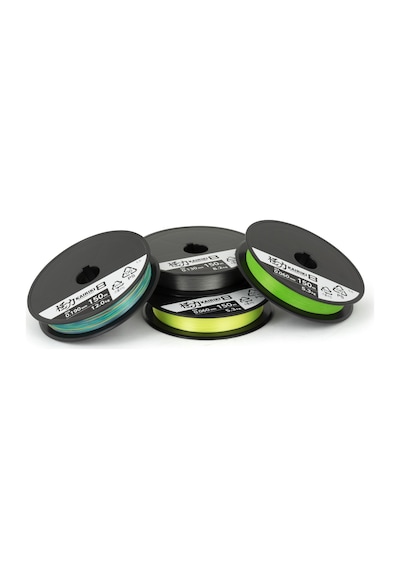 Shimano Kairiki 8X 150m İp Misina - 0.100 mm