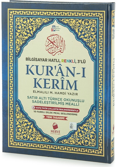 Satır Altı Türkçe Okunuşlu Ve Mealli Kuranı Kerim - Üçlü Kuran - Rahle Boy - Lacivert Renk - Merve Yayınları