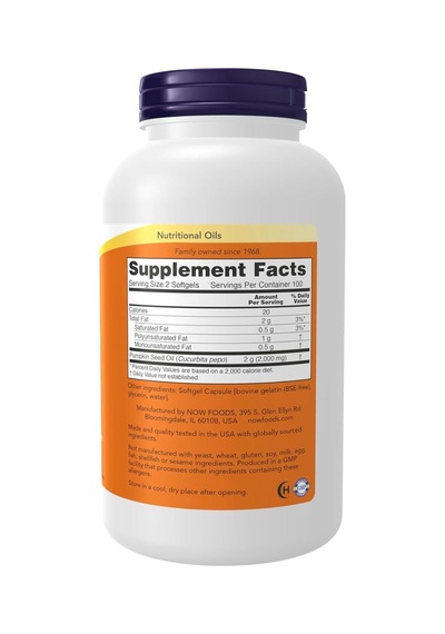 Now Pumpkin Seed Oil 1000 Mg 200 Kapsül