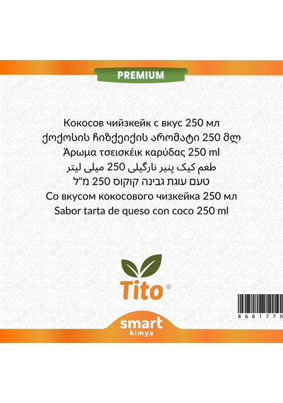 Premium Hindistan Cevizli Cheesecake Aroması 250 Ml