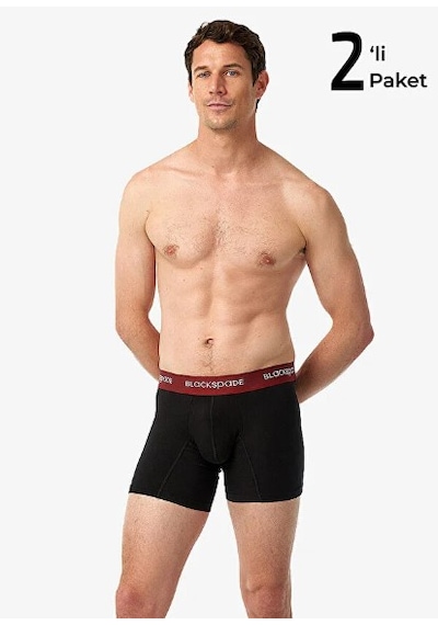 Blackspade Blacksapde 9618 2'li Erkek Boxer Çok Renkli