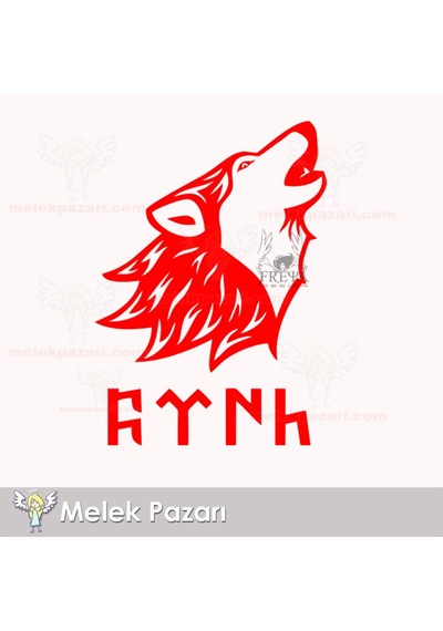 Göktürkçe Türk Ve Uluyan Kurt Araba Sticker