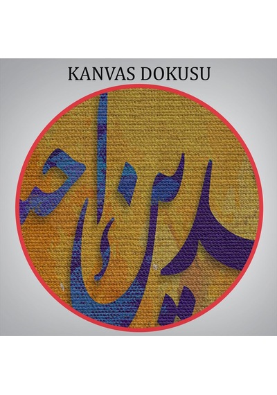 Es10 İnsana, Anne Babasına İyi Davranmasını Emrettik (Lokman Suresi 14.Ayet)Kanvas Tablo-3339 (125 x 210)