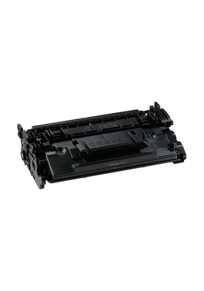 Hp W1a38a Cf259x 59x Yüksek Kapasite Uyumlu Toner Çipli