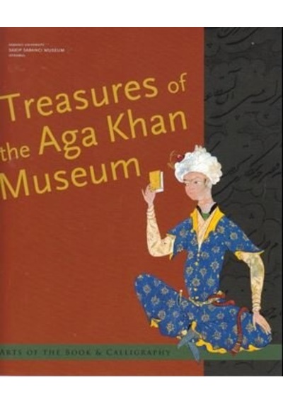 Treasures Of The Aga Khan Museum