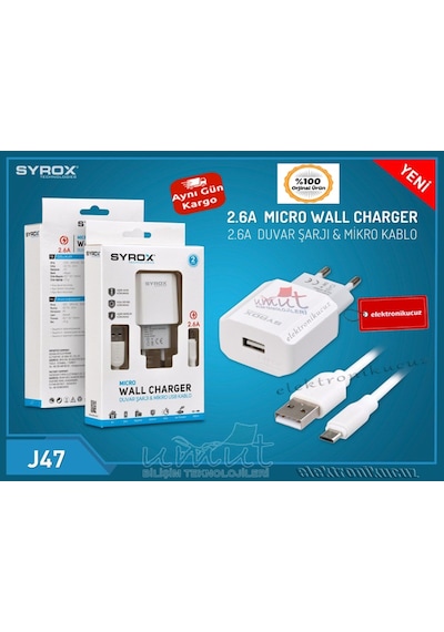 (Yeni Tip) Syrox J47 Micro Usb Girişli 2.6 Amper Hızlı Şarj Aleti (418321417) (Yeni Tip) Syrox J47 Micro Usb Girişli 2.6 Amper Hızlı Şarj Aleti (418321417)
