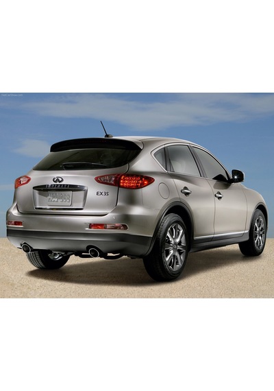 Infiniti Ex 2008-2012 Arka Cam Sileceği Süpürgesi Silecek 34Cm
