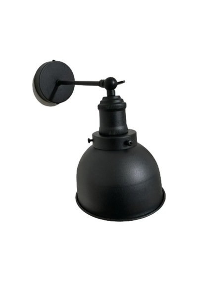 Riolight Retro Mafsallı Hareketli Başlık Metal Aplik (484176567) Siyah