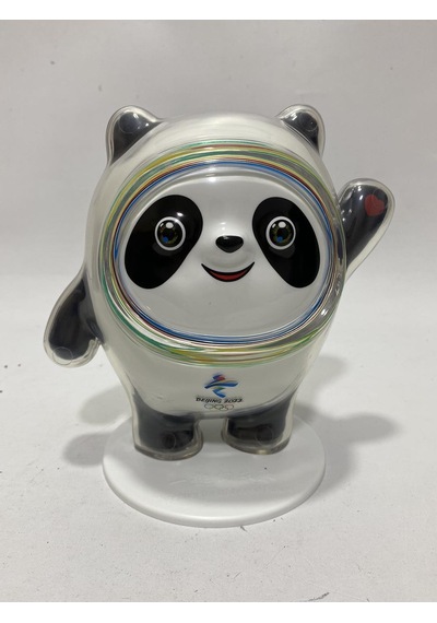 Bing Dwen Dwen Pekin Olimpiyatları Maskotu Oyuncağı 16cm