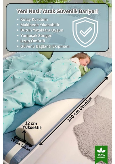 Miralay Yeni Nesil Sünger Yatak Bariyeri 140 CM