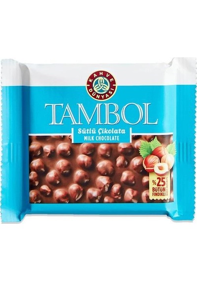 Kahve Dünyası Tambol Tanışma Paketi 77gr X 4 Adet
