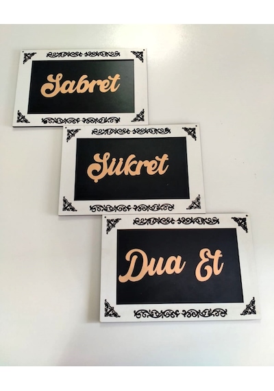Sabret Şükret Dua Et 3lü Set Duvar Süsü Beyaz Çerçeveli Gold Ve